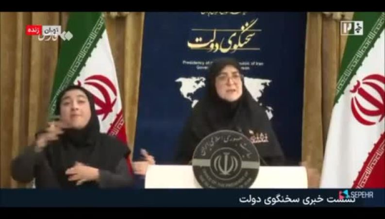 برنامه‌های جدید دولت برای مدیریت مصرف سوخت