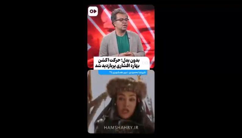  ویدئوی پشت صحنه سریال رویای نیمه‌شب؛ حرکت خطرناک بهاره افشاری بدون بدل!