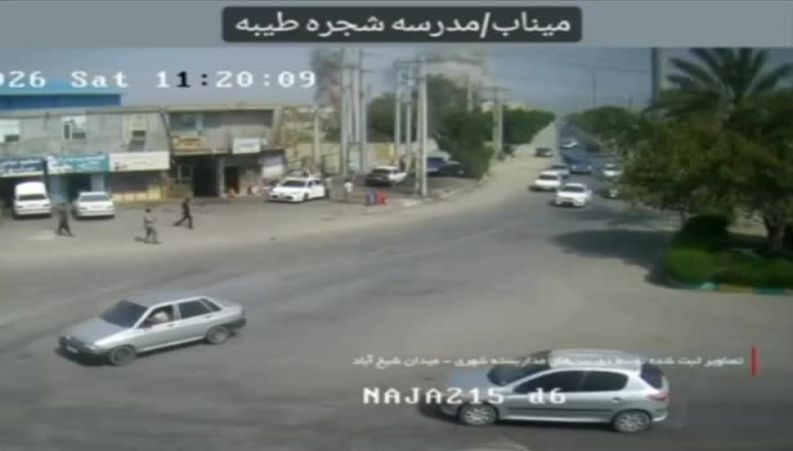 ویدئوی جدید دوربین مداربسته؛ لحظه اصابت موشک تاماهاک به مدرسه شجره طیبه