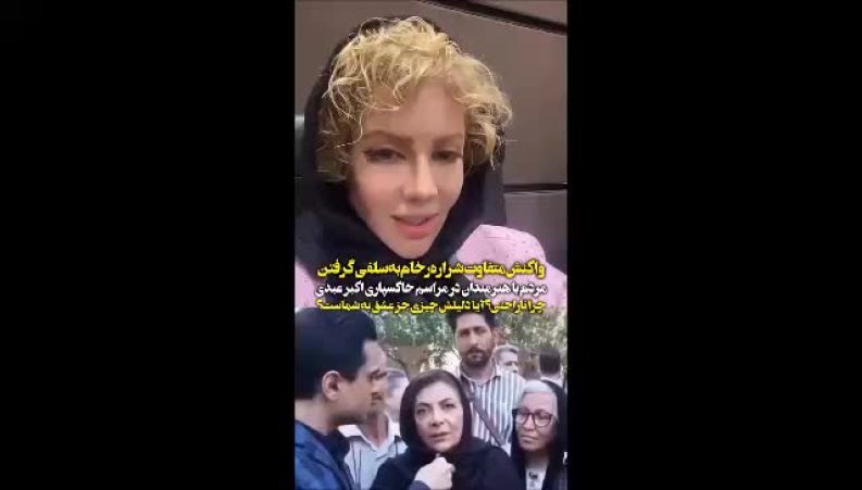 کنایه غیرمستقیم شراره رخام به آزیتا حاجیان 