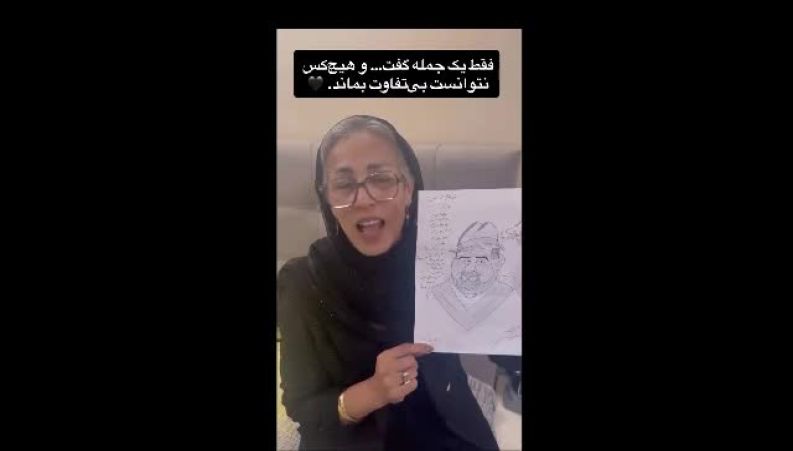 همسر اکبر عبدی نقاشی یک پسربچه را منتشر کرد