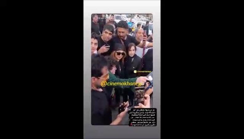 واکنش احساسی بهنوش بختیاری به سلفی‌بگیران 