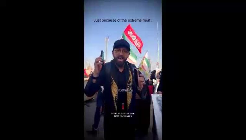 شوآف محسن افشانی در پیاده‌روی اربعین با دو گوشی گرانقیمت 