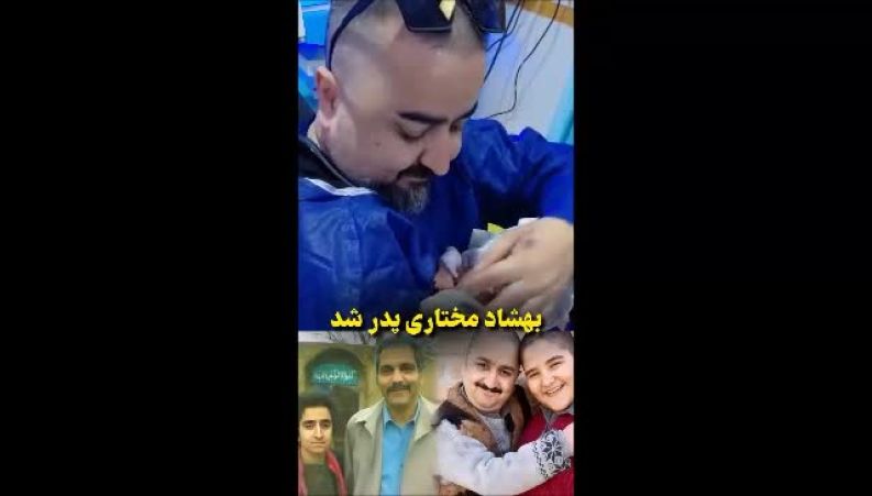 بازیگر «شب‌های برره» پدر شد