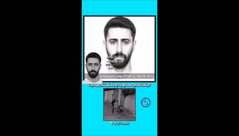 ویدئوی سرقت النگو از مادر مقابل فرزندش