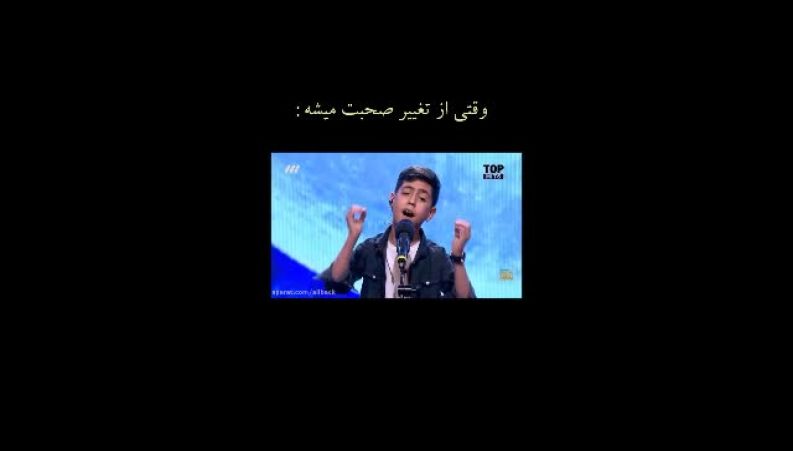 تصاویر جدید مجید معظمی با تغییر چهره چشمگیر
