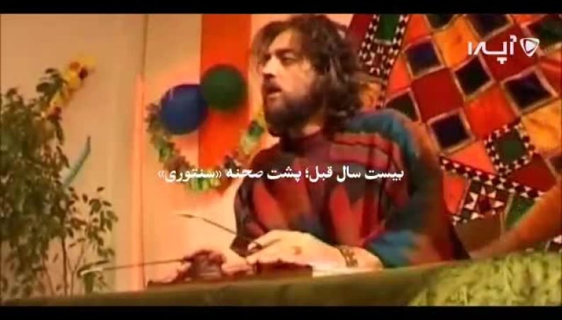 پشت صحنه دیده‌نشده از فیلم «سنتوری» بعد از ۲۰ سال! 