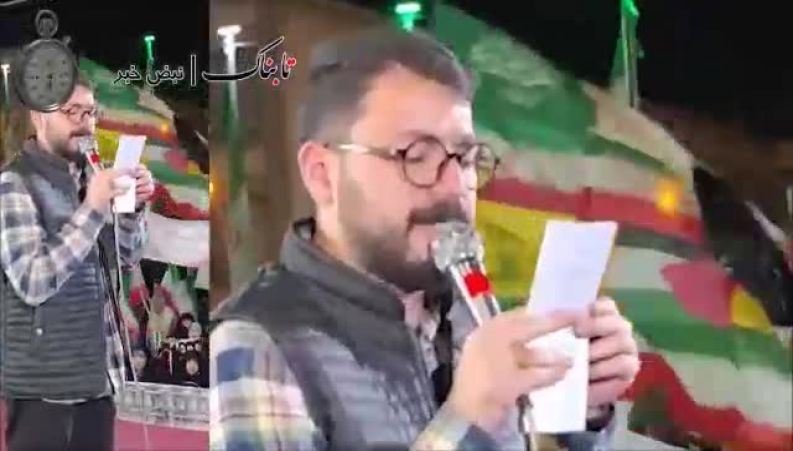  بازخوانی خاطره‌انگیز «یار دبستانی من» در حمایت از ایران و رهبری