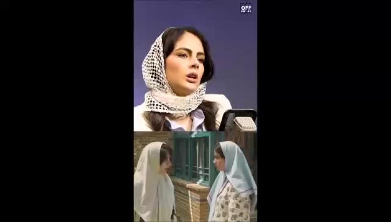 ماجرای تست عجیب فرزانه فرنام برای بازیگری 