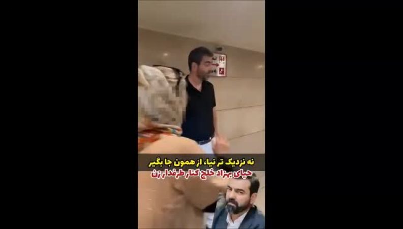 حرکت عجیب بهزاد خلج در مواجهه با یک هوادار خانم 