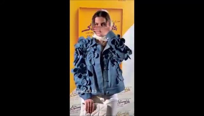 خانم بازیگر سریال کوری ازدواج کرد 