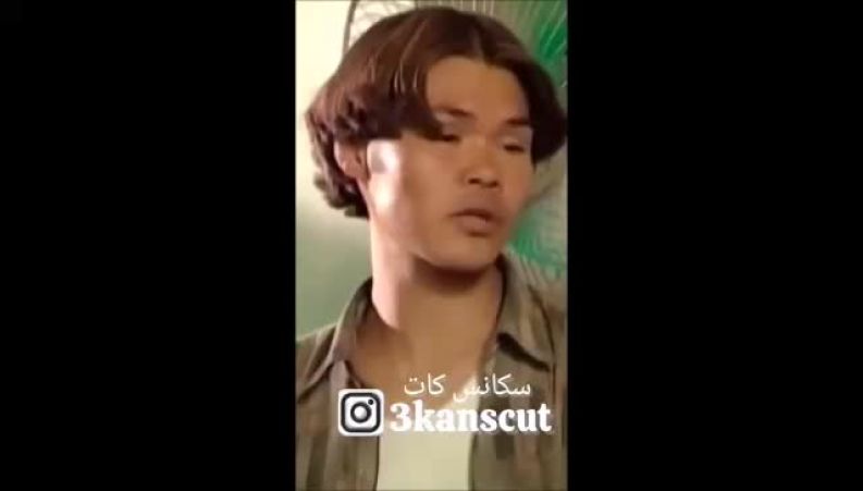 شمایل غیرمنتظره بازیگر افغانستانی خانه‌به دوش